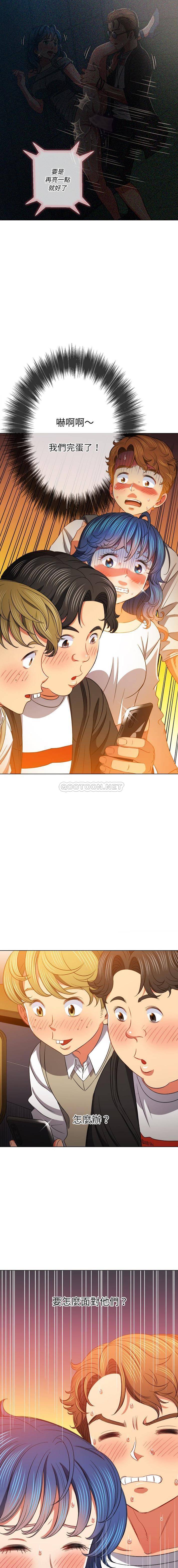 [韩国漫画] 恶女勾勾缠 剧情,女学生,巨乳大奶#[16P]-2