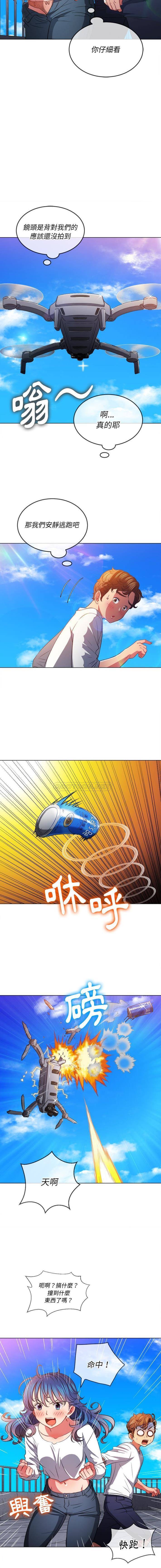 [韩国漫画] 恶女勾勾缠 剧情,女学生,巨乳大奶#[16P]-15