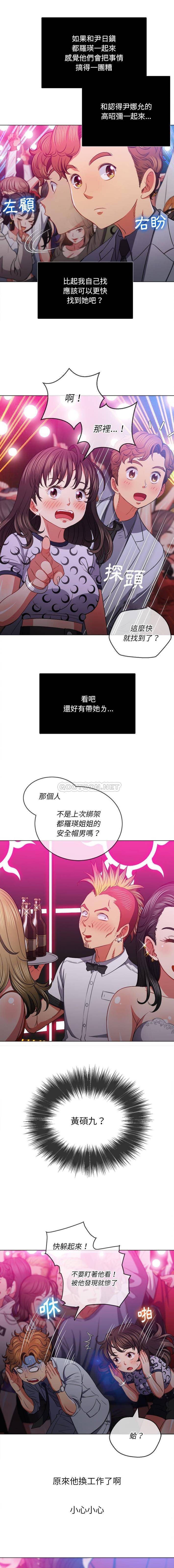 [韩国漫画] 恶女勾勾缠 剧情,女学生,巨乳大奶#[16P]-14