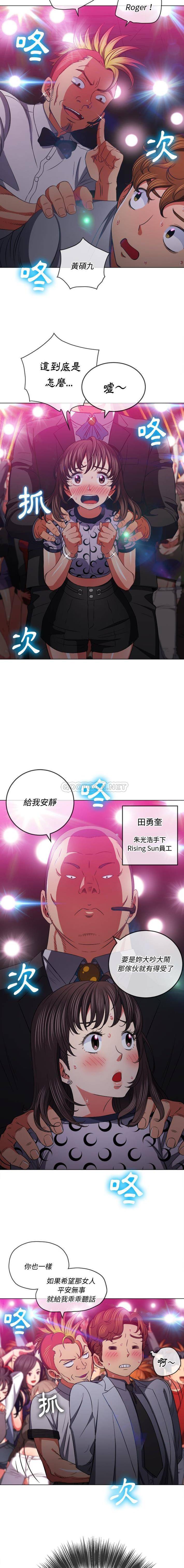 [韩国漫画] 恶女勾勾缠 剧情,女学生,巨乳大奶#[16P]-10