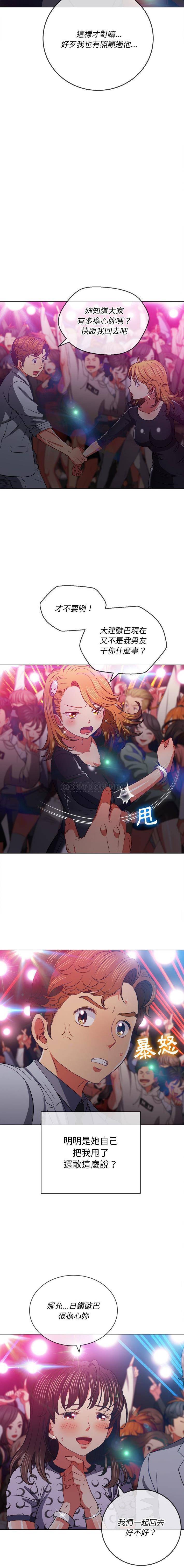 [韩国漫画] 恶女勾勾缠 剧情,女学生,巨乳大奶#[16P]-5