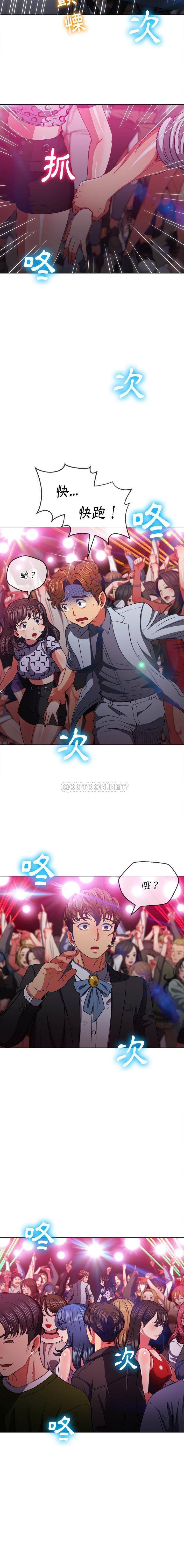 [韩国漫画] 恶女勾勾缠 剧情,女学生,巨乳大奶#[16P]-8