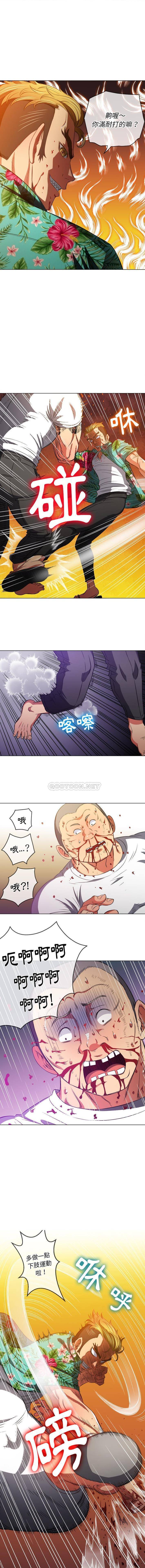 [韩国漫画] 恶女勾勾缠 剧情,女学生,巨乳大奶#[16P]-10