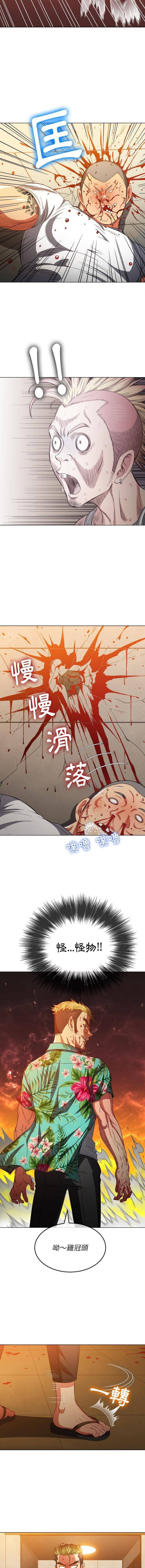 [韩国漫画] 恶女勾勾缠 剧情,女学生,巨乳大奶#[16P]-11