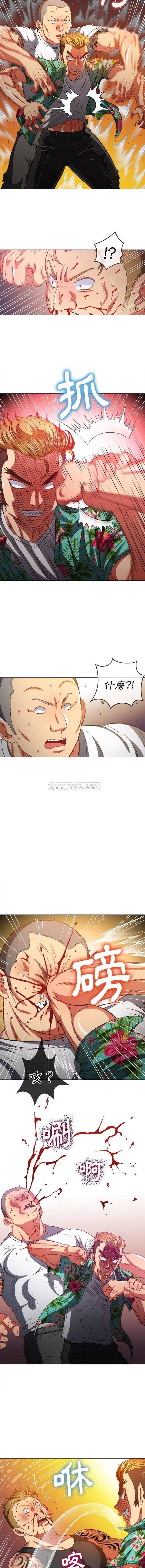 [韩国漫画] 恶女勾勾缠 剧情,女学生,巨乳大奶#[16P]-8