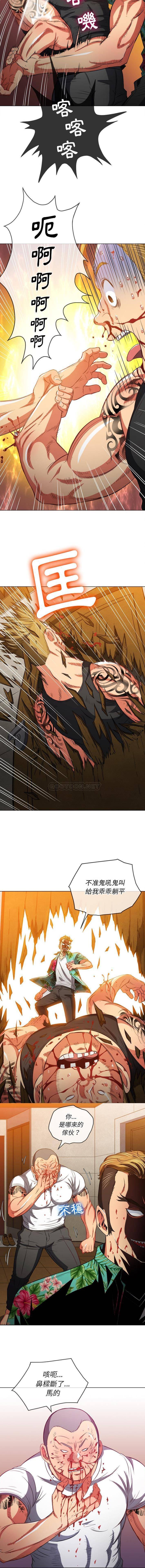 [韩国漫画] 恶女勾勾缠 剧情,女学生,巨乳大奶#[16P]-9