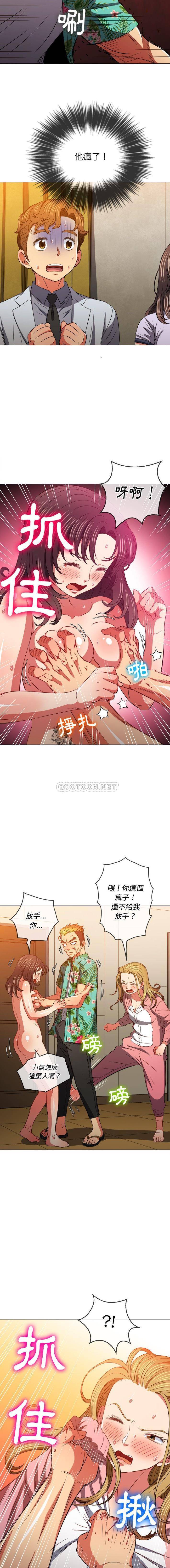 [韩国漫画] 恶女勾勾缠 剧情,女学生,巨乳大奶#[16P]-3