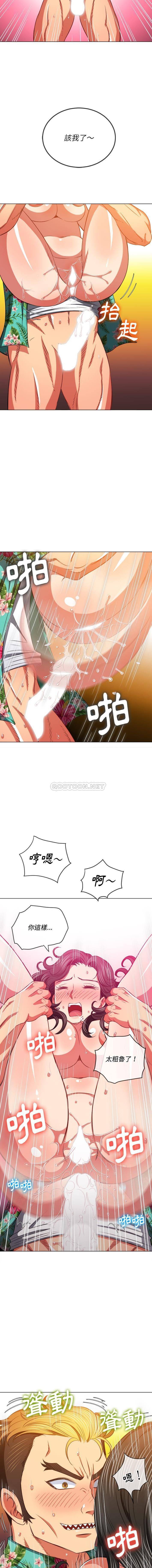 [韩国漫画] 恶女勾勾缠 剧情,女学生,巨乳大奶#[16P]-6