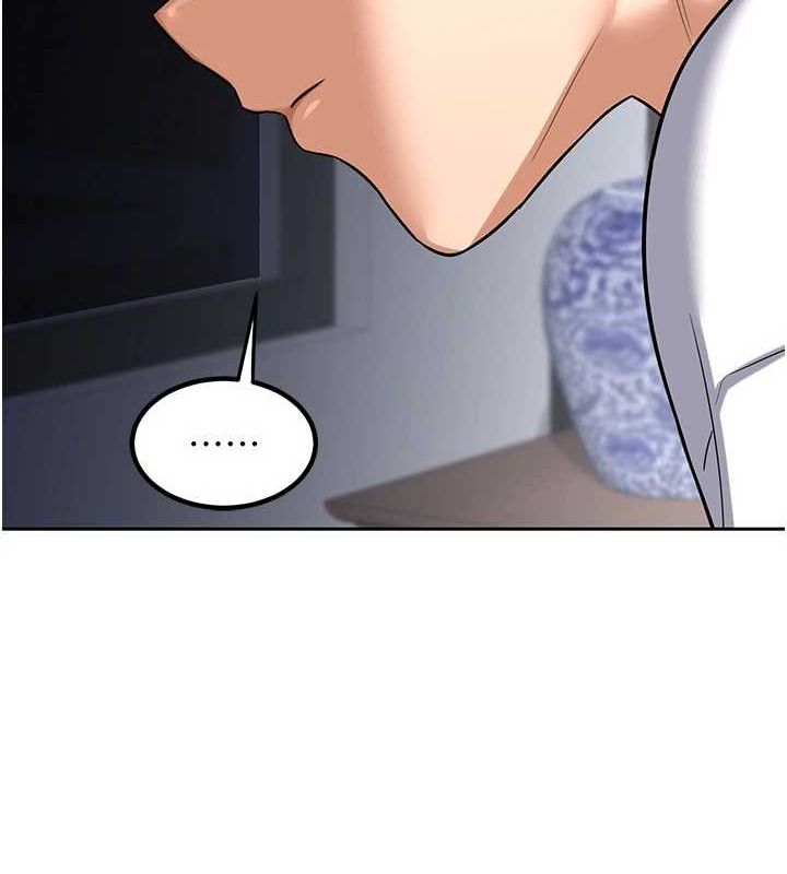 [韩国漫画] 熟女计划书 剧情,OL#[197P]-107