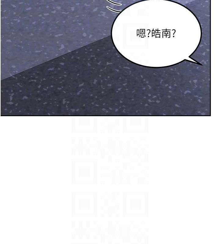 [韩国漫画] 熟女计划书 剧情,OL#[197P]-113