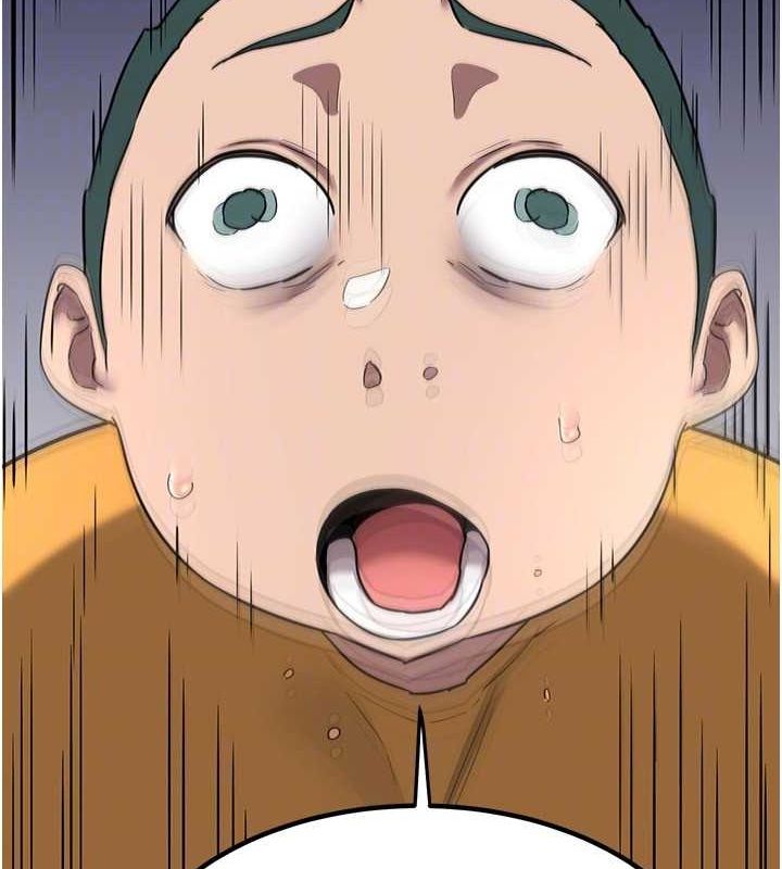 [韩国漫画] 熟女计划书 剧情,OL#[197P]-126