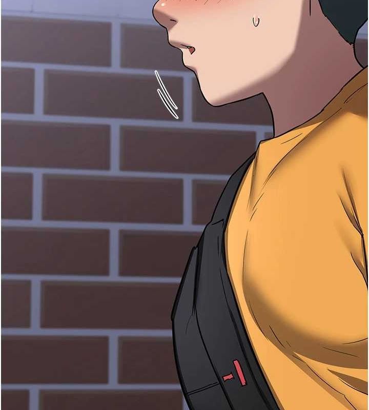 [韩国漫画] 熟女计划书 剧情,OL#[197P]-155