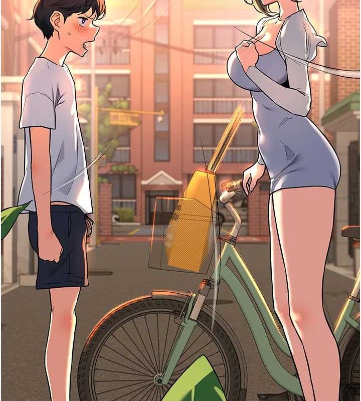 [韩国漫画] 熟女计划书 剧情,OL#[197P]-16