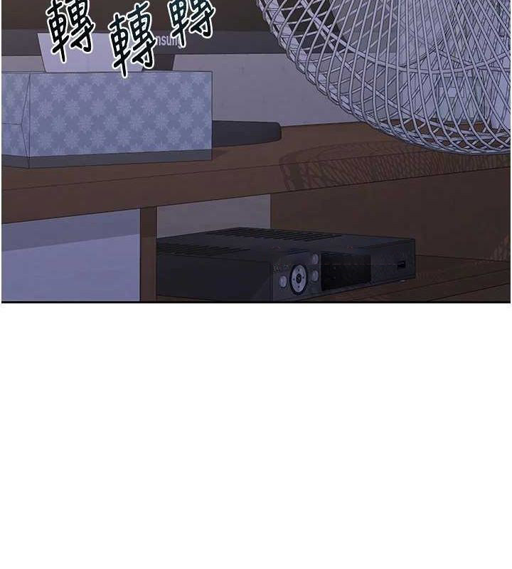 [韩国漫画] 熟女计划书 剧情,OL#[197P]-164