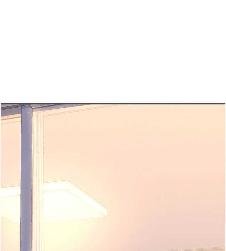 [韩国漫画] 熟女计划书 剧情,OL#[197P]-168