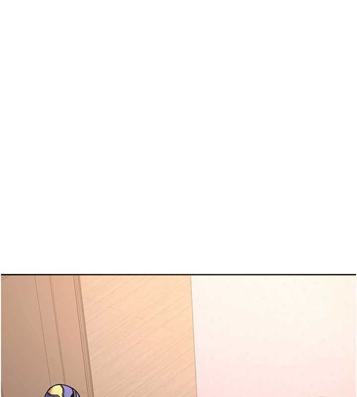 [韩国漫画] 熟女计划书 剧情,OL#[197P]-193