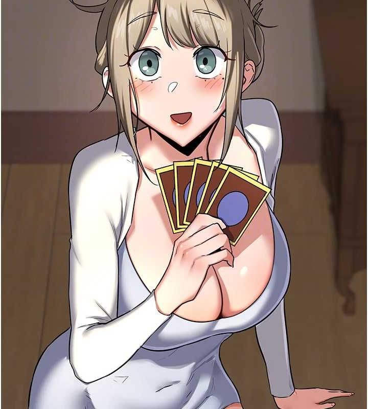 [韩国漫画] 熟女计划书 剧情,OL#[197P]-41