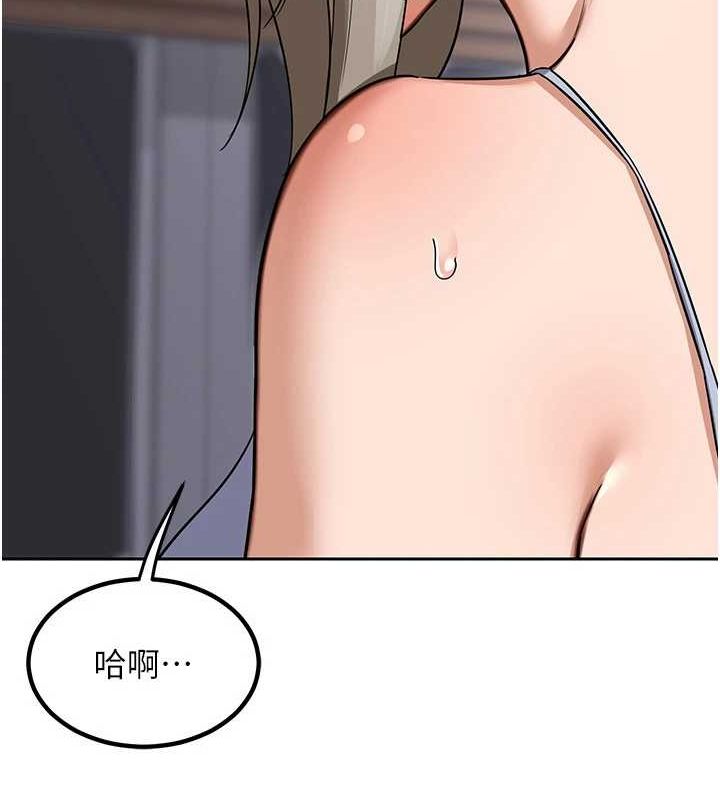 [韩国漫画] 熟女计划书 剧情,OL#[197P]-83