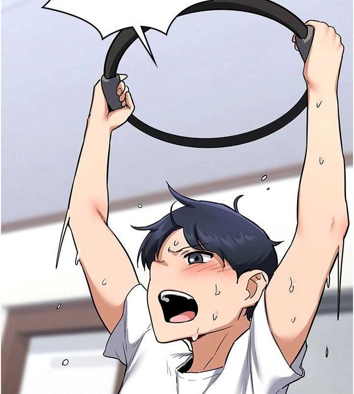 [韩国漫画] 熟女计划书 剧情,OL#[197P]-85