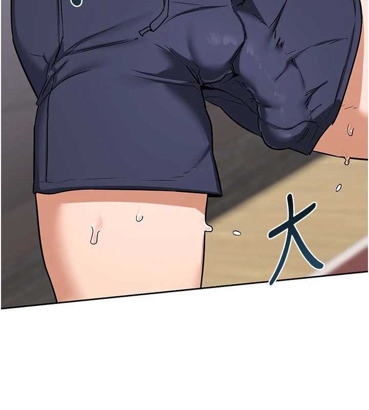 [韩国漫画] 熟女计划书 剧情,OL#[197P]-91