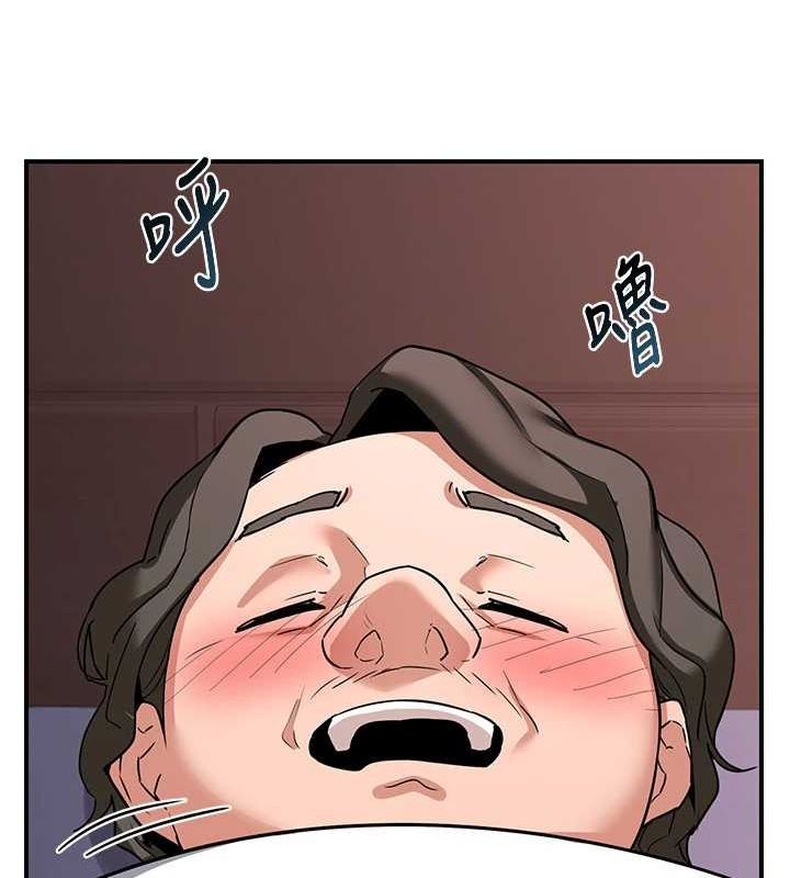 [韩国漫画] 熟女计划书 剧情,OL#[203P]-128