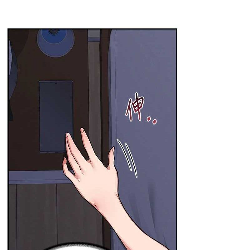 [韩国漫画] 熟女计划书 剧情,OL#[203P]-141