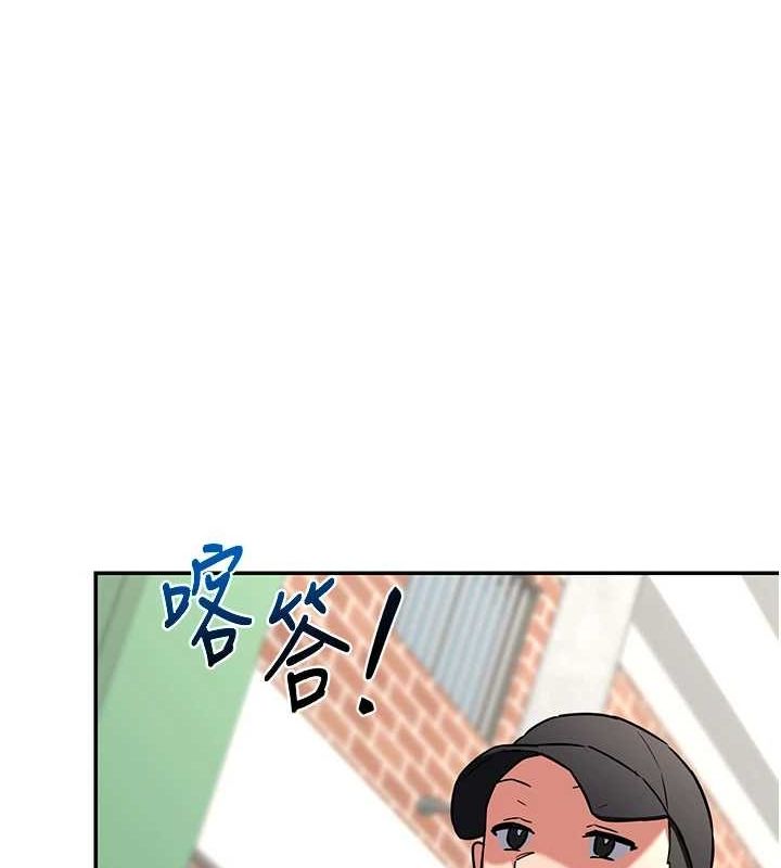 [韩国漫画] 熟女计划书 剧情,OL#[203P]-153