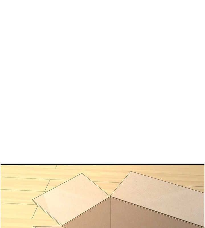 [韩国漫画] 熟女计划书 剧情,OL#[203P]-167