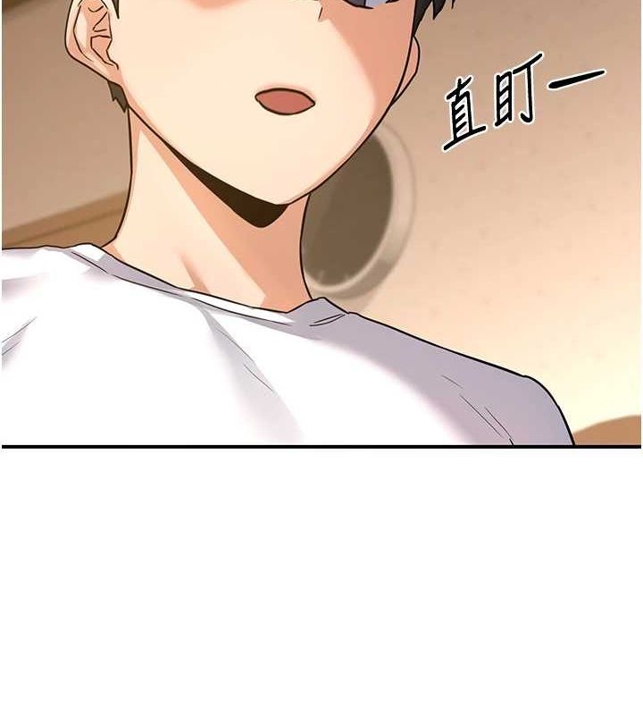 [韩国漫画] 熟女计划书 剧情,OL#[203P]-201