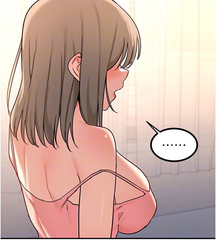 [韩国漫画] 熟女计划书 剧情,OL#[207P]-105