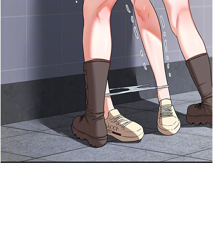 [韩国漫画] 熟女计划书 剧情,OL#[207P]-149