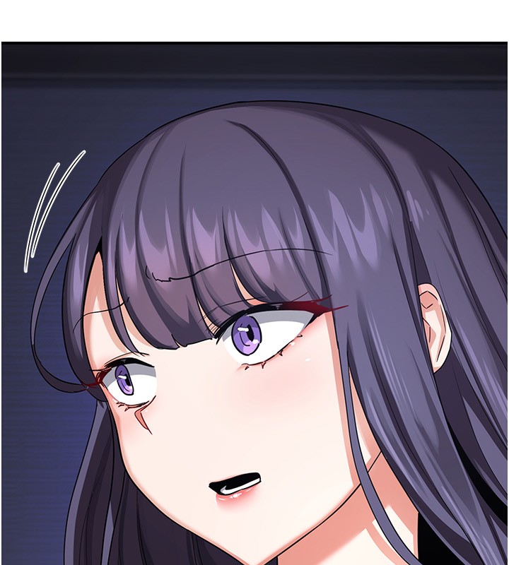 [韩国漫画] 熟女计划书 剧情,OL#[207P]-17