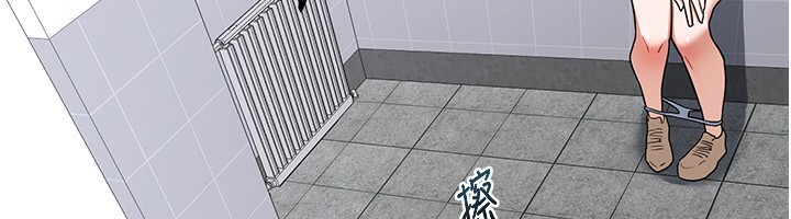 [韩国漫画] 熟女计划书 剧情,OL#[207P]-183