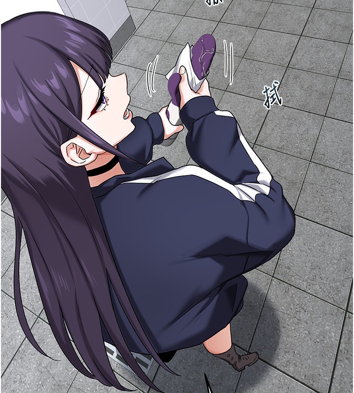 [韩国漫画] 熟女计划书 剧情,OL#[207P]-184