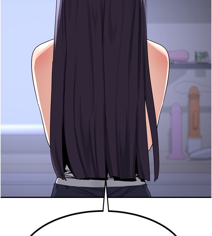 [韩国漫画] 熟女计划书 剧情,OL#[207P]-28