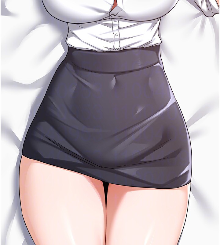 [韩国漫画] 熟女计划书 剧情,OL#[207P]-80