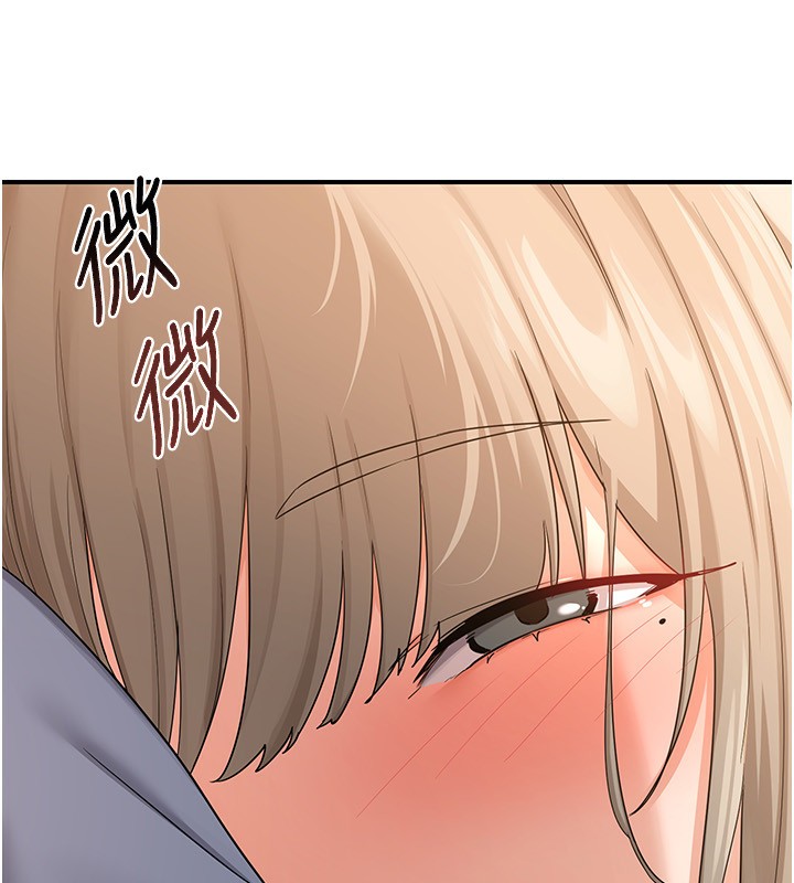 [韩国漫画] 熟女计划书 剧情,OL#[207P]-92