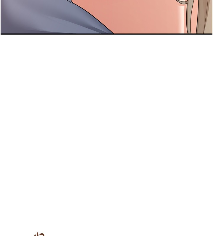 [韩国漫画] 熟女计划书 剧情,OL#[207P]-93