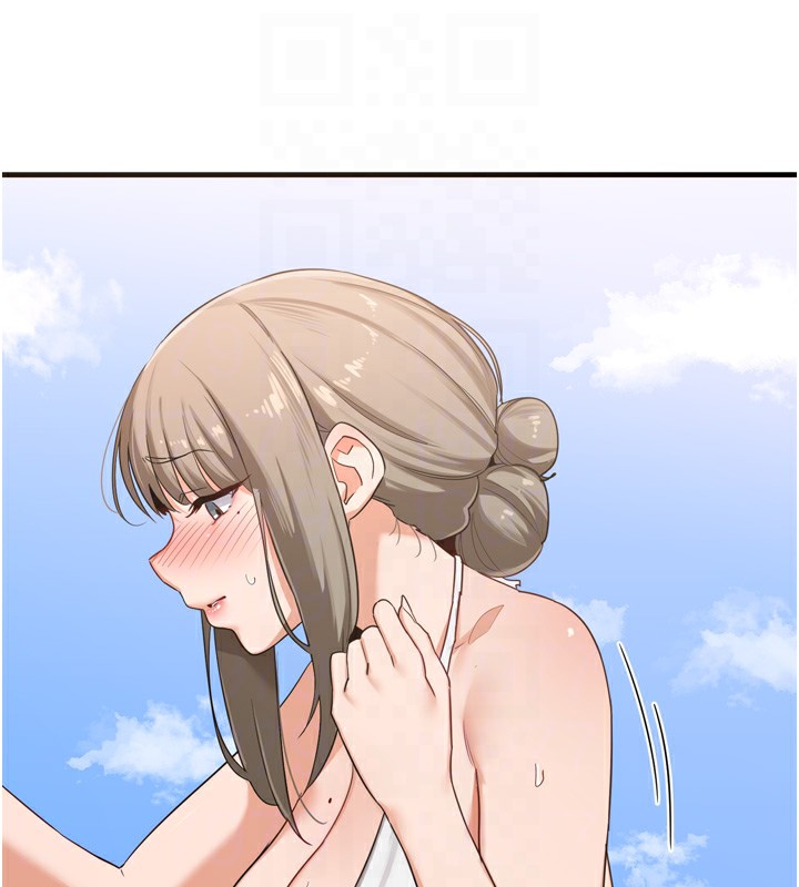 [韩国漫画] 熟女计划书 剧情,OL#[259P]-100