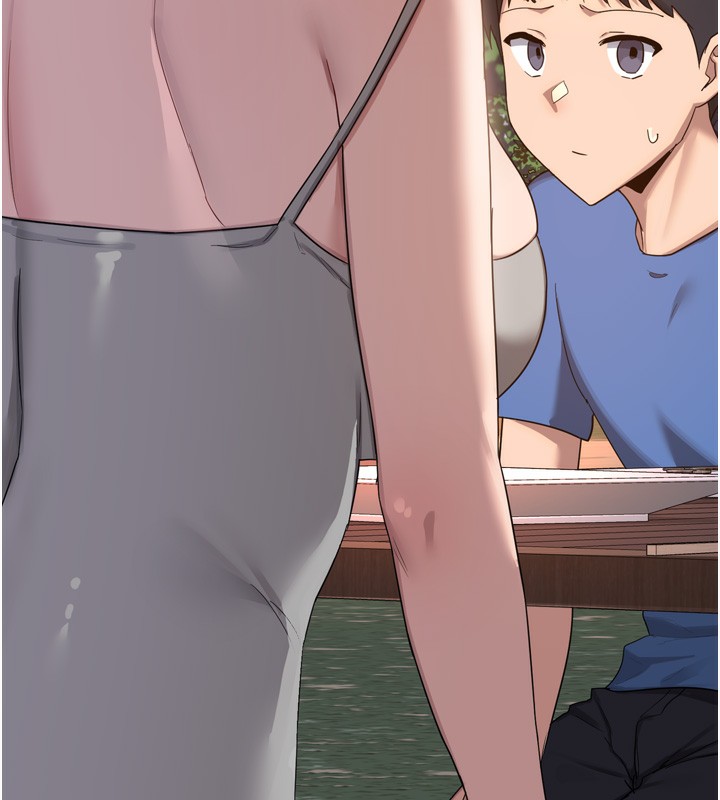 [韩国漫画] 熟女计划书 剧情,OL#[259P]-117