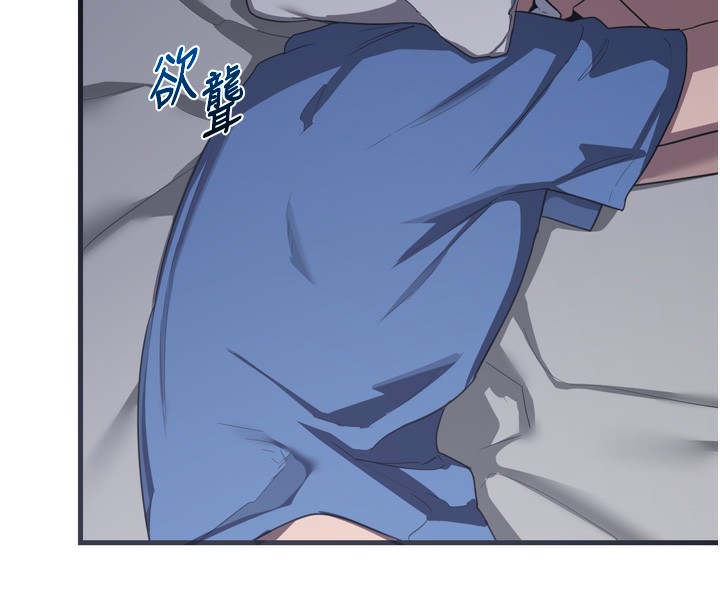 [韩国漫画] 熟女计划书 剧情,OL#[259P]-167