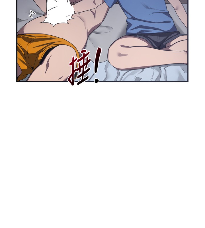 [韩国漫画] 熟女计划书 剧情,OL#[259P]-178