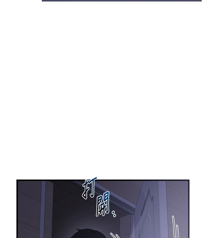 [韩国漫画] 熟女计划书 剧情,OL#[259P]-182