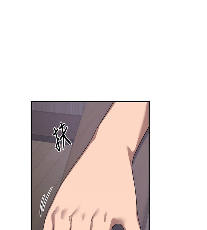 [韩国漫画] 熟女计划书 剧情,OL#[259P]-184