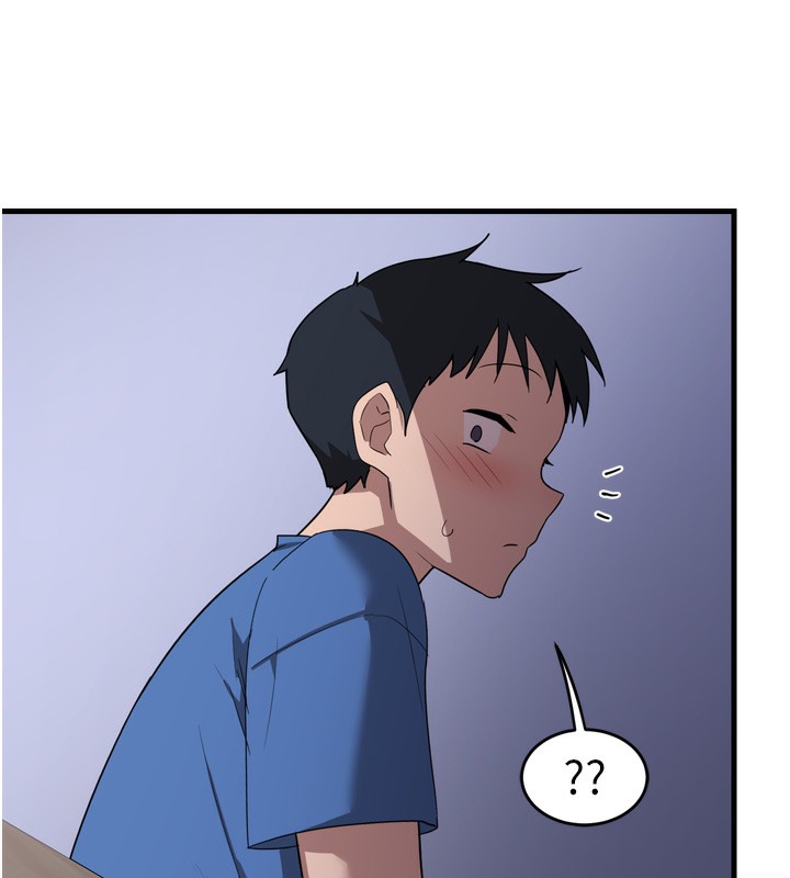 [韩国漫画] 熟女计划书 剧情,OL#[259P]-188