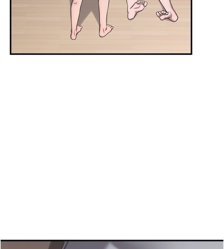 [韩国漫画] 熟女计划书 剧情,OL#[259P]-202