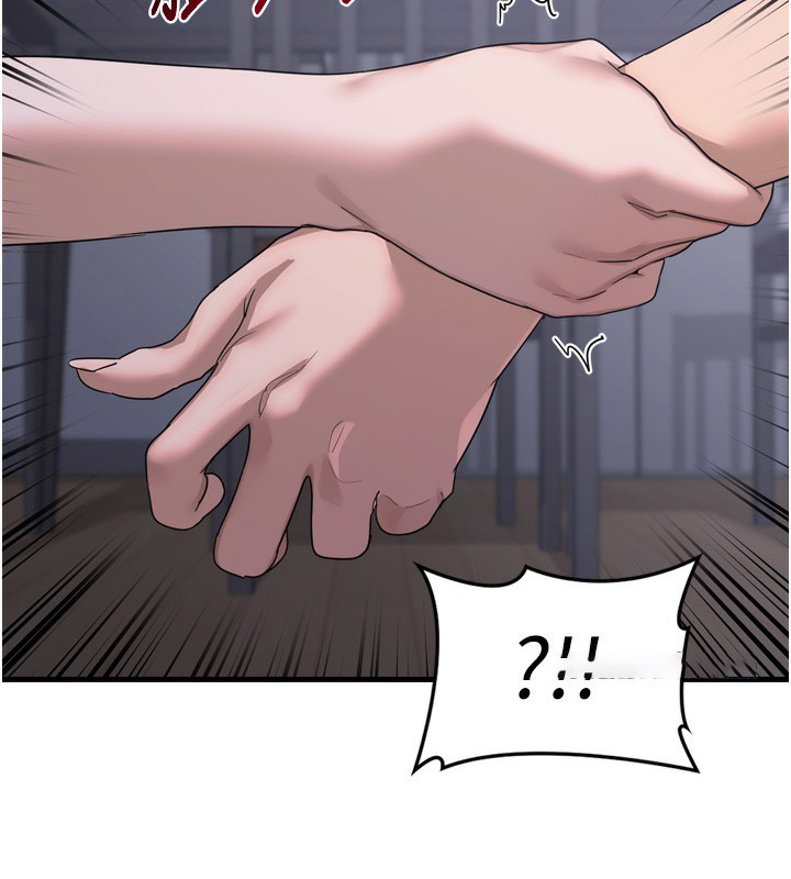 [韩国漫画] 熟女计划书 剧情,OL#[259P]-205