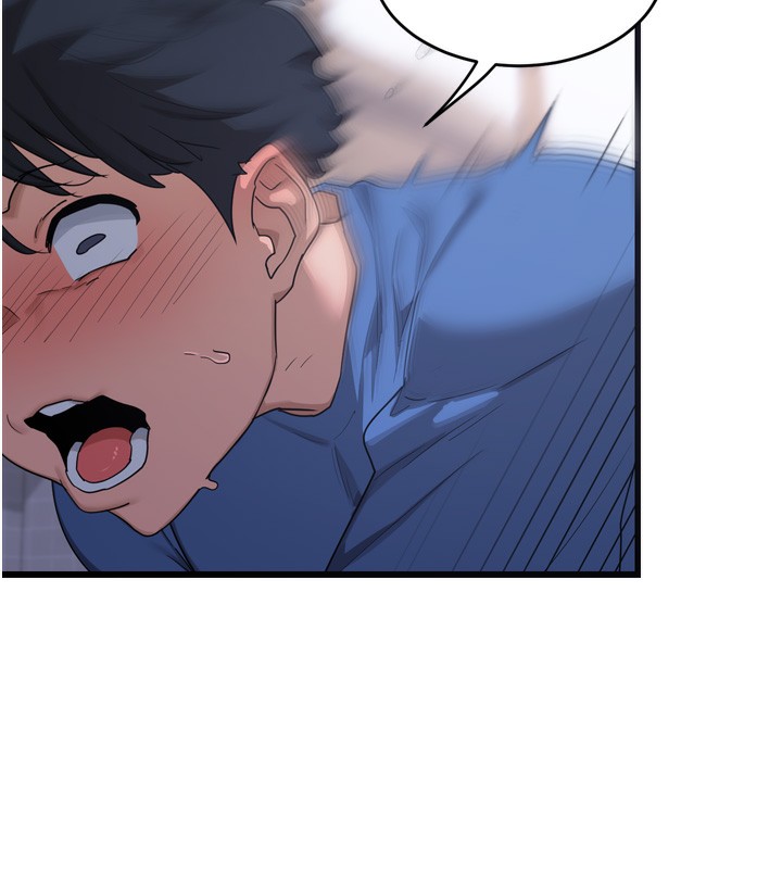 [韩国漫画] 熟女计划书 剧情,OL#[259P]-207