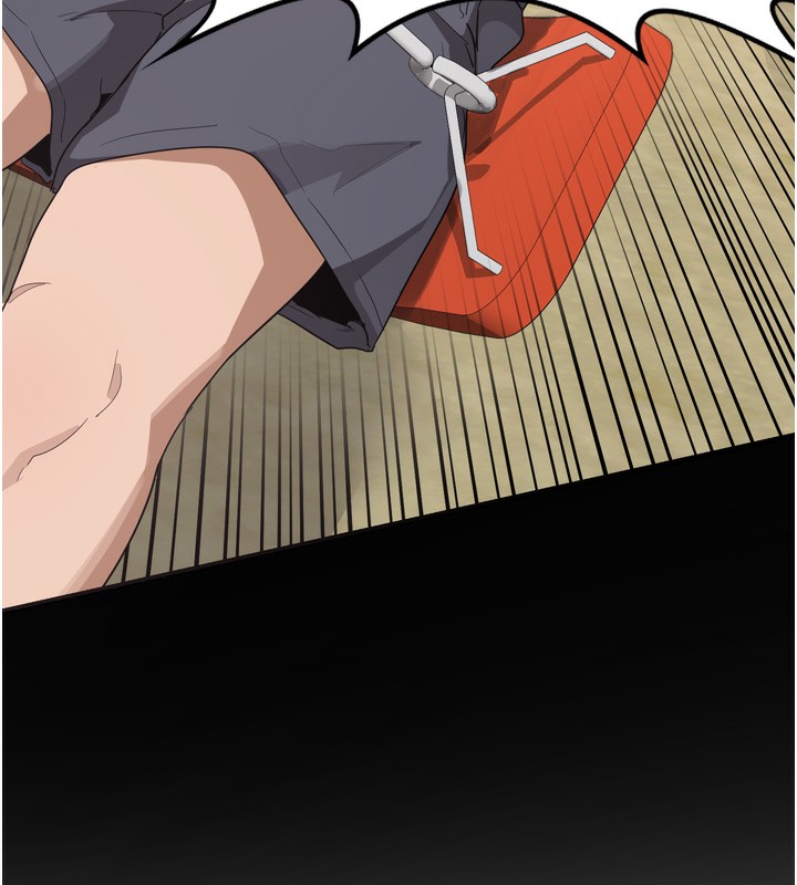 [韩国漫画] 熟女计划书 剧情,OL#[259P]-227