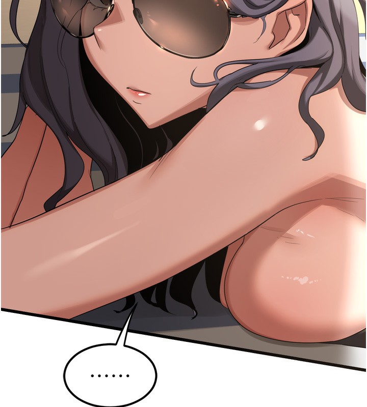 [韩国漫画] 熟女计划书 剧情,OL#[259P]-23